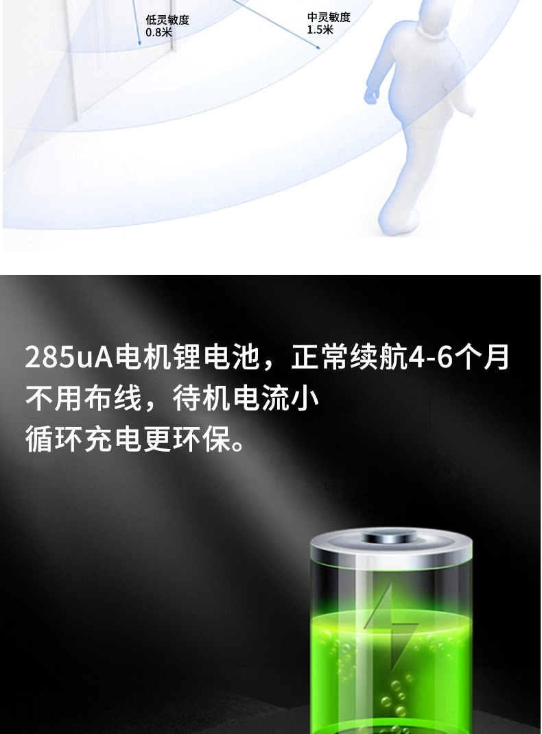 1688玄色套裝_07.jpg